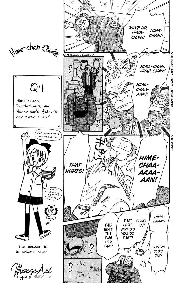 Hime-chan no Ribon Chapter 26 15